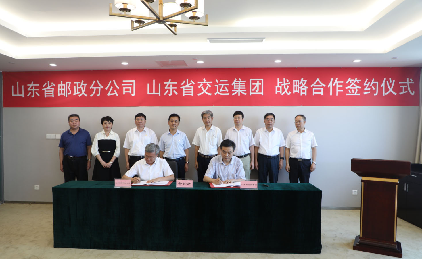 pg电子游戏试玩(模拟器)官方网站 -手机版app下载