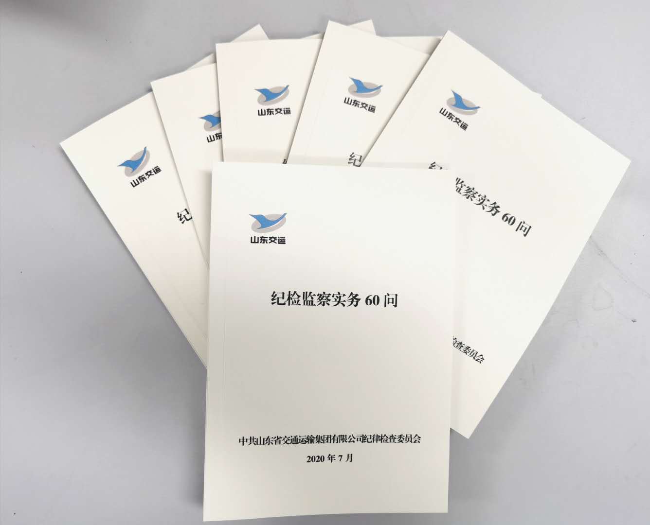 pg电子游戏试玩(模拟器)官方网站 -手机版app下载