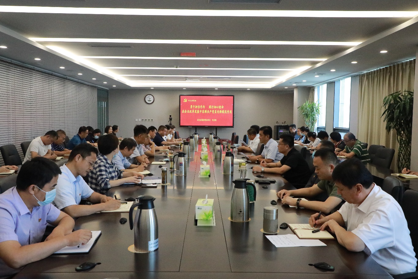 pg电子游戏试玩(模拟器)官方网站 -手机版app下载
