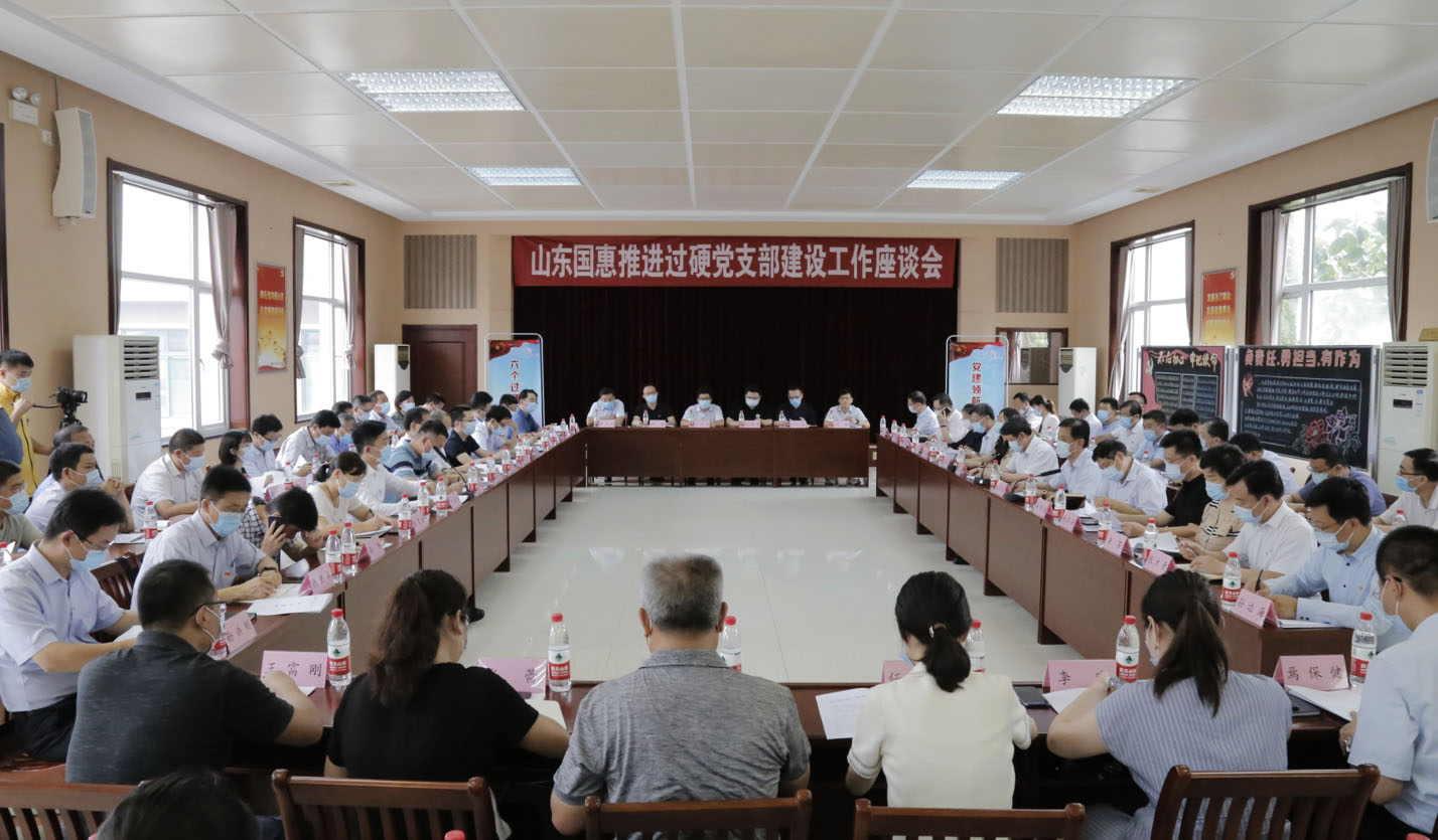 pg电子游戏试玩(模拟器)官方网站 -手机版app下载