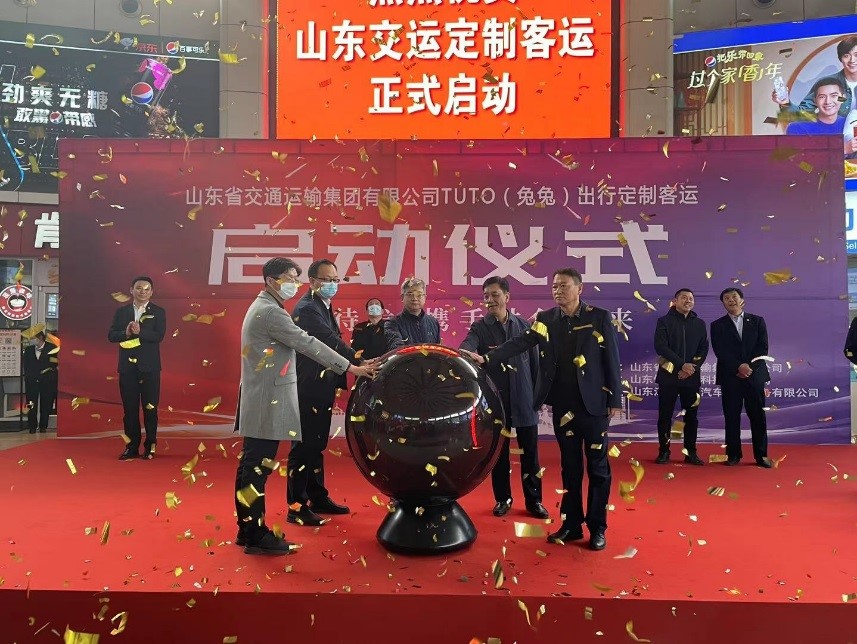 pg电子游戏试玩(模拟器)官方网站 -手机版app下载