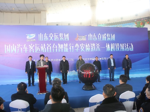 pg电子游戏试玩(模拟器)官方网站 -手机版app下载