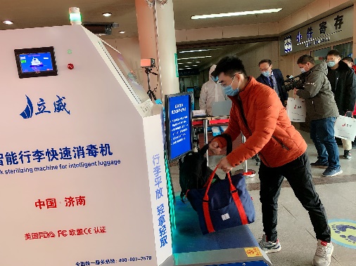 pg电子游戏试玩(模拟器)官方网站 -手机版app下载