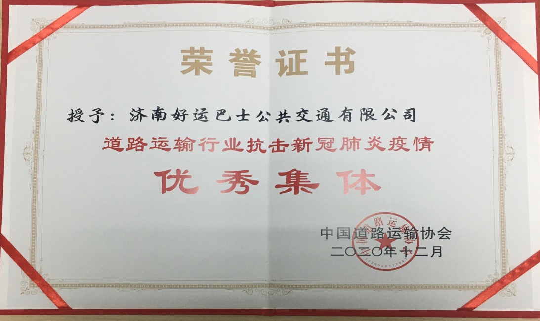 pg电子游戏试玩(模拟器)官方网站 -手机版app下载