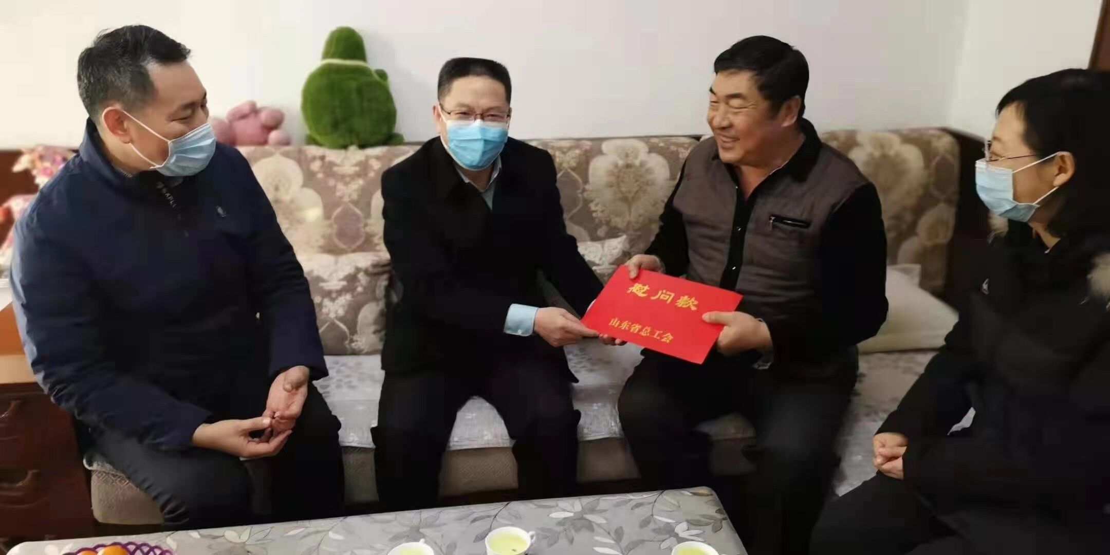 pg电子游戏试玩(模拟器)官方网站 -手机版app下载