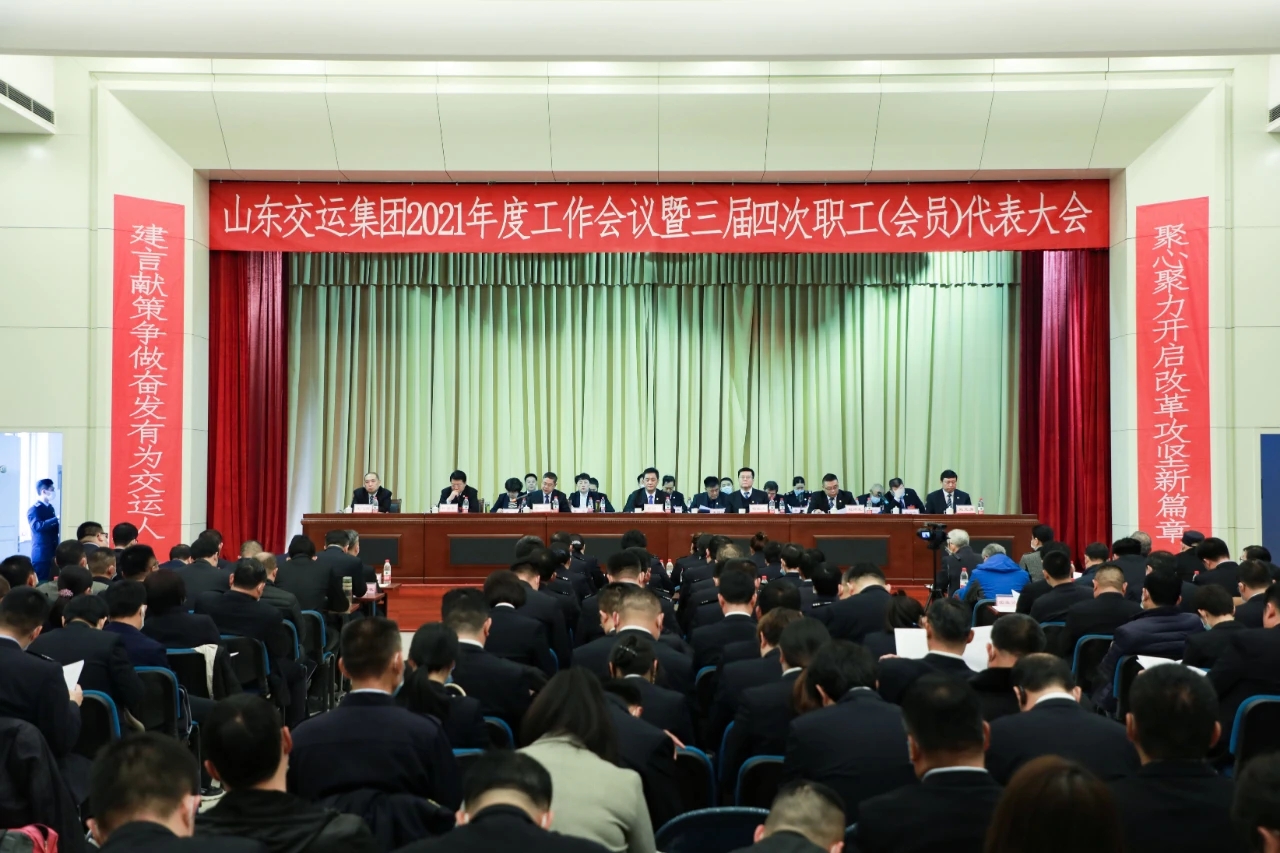 pg电子游戏试玩(模拟器)官方网站 -手机版app下载