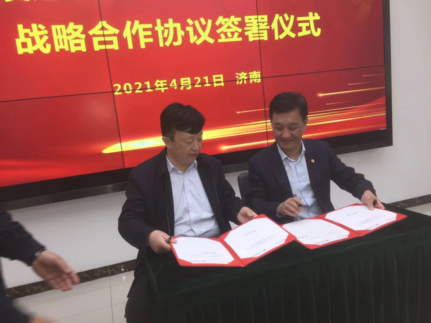 pg电子游戏试玩(模拟器)官方网站 -手机版app下载