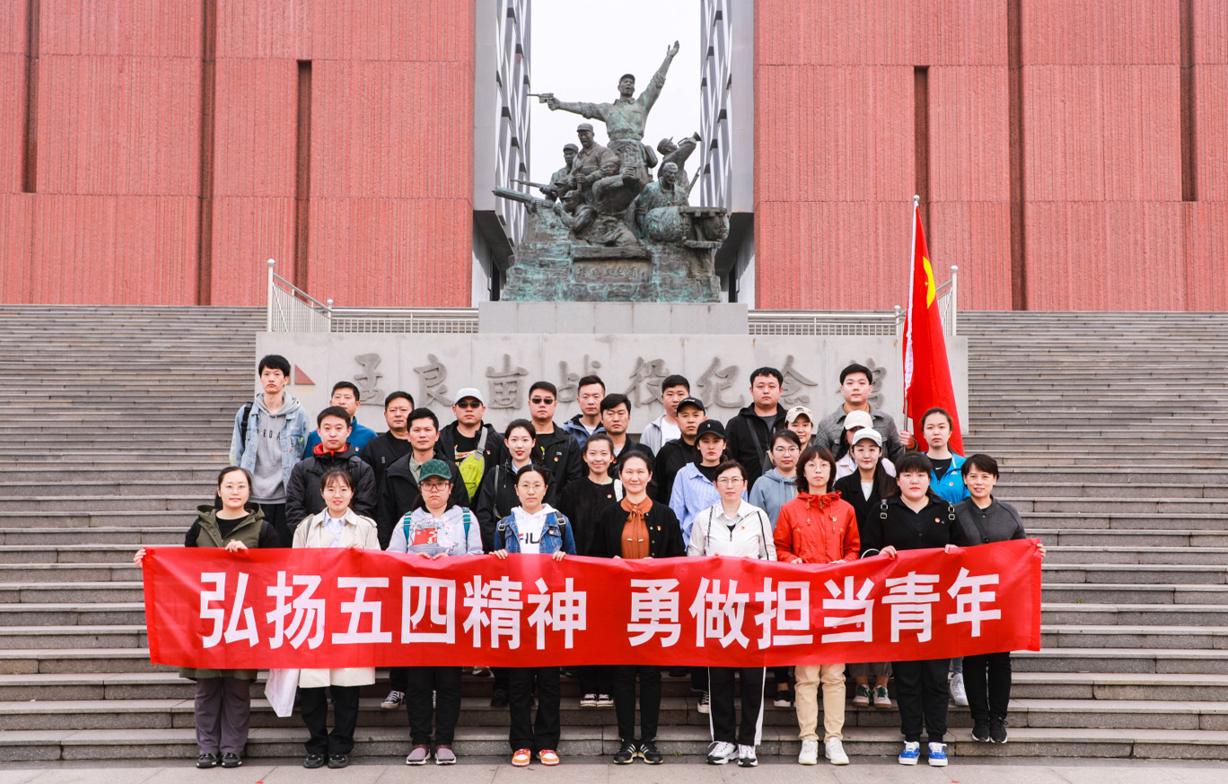 pg电子游戏试玩(模拟器)官方网站 -手机版app下载