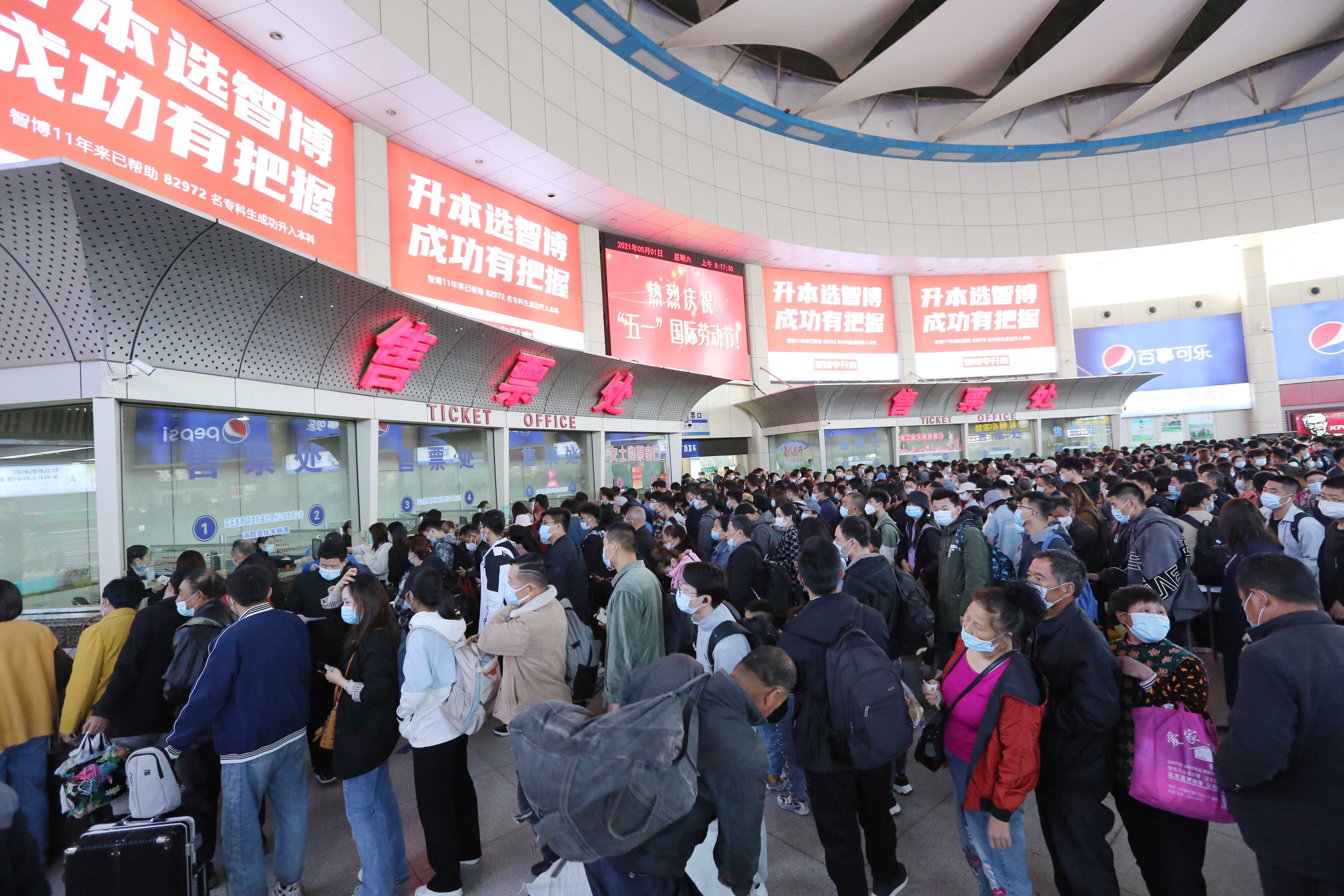 pg电子游戏试玩(模拟器)官方网站 -手机版app下载