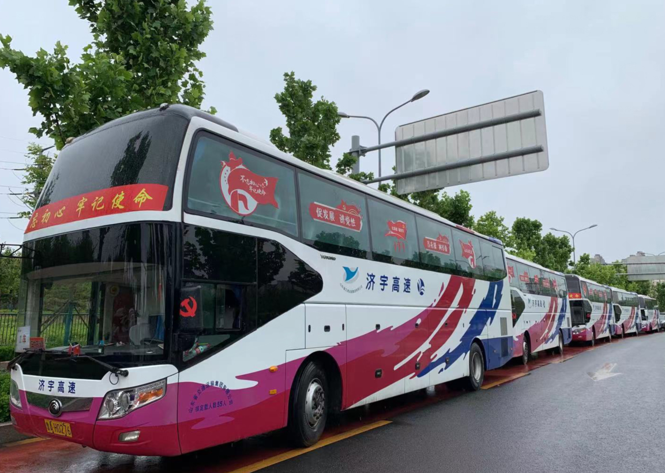 pg电子游戏试玩(模拟器)官方网站 -手机版app下载