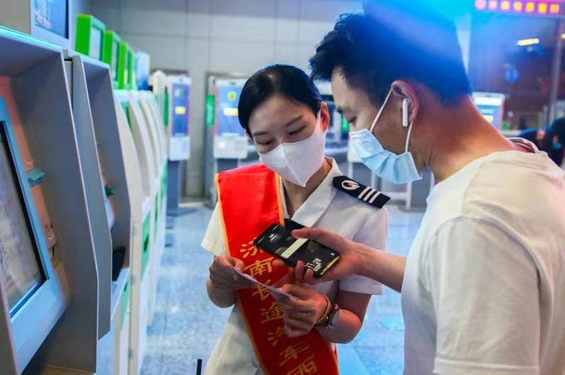 pg电子游戏试玩(模拟器)官方网站 -手机版app下载