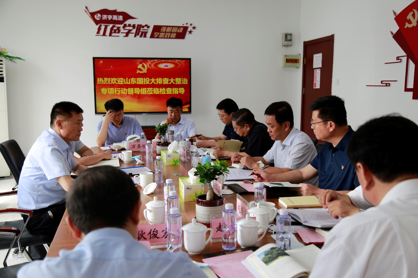 pg电子游戏试玩(模拟器)官方网站 -手机版app下载